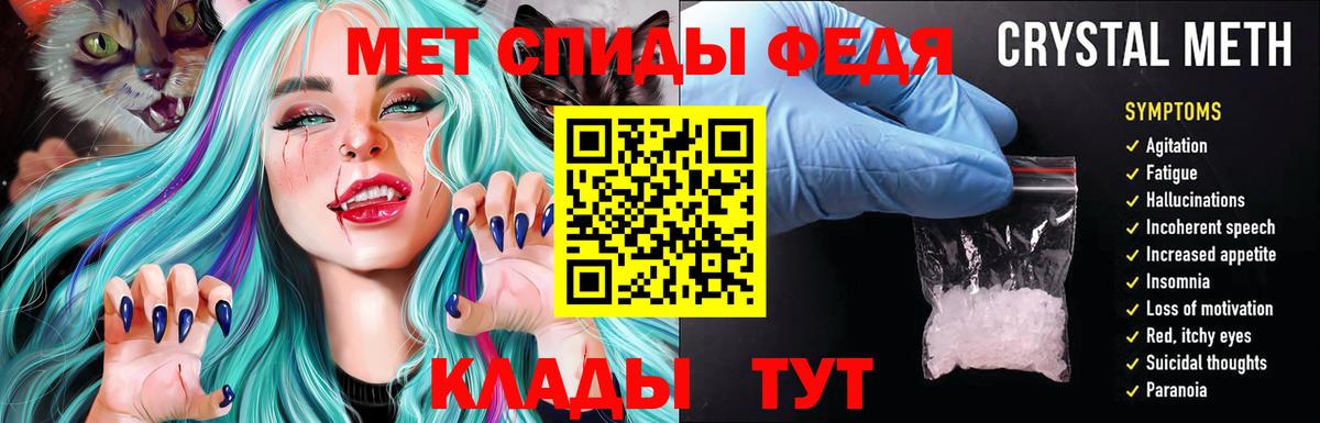 Мефедрон кристаллы  Марихуана  Гашиш  Рязань  Вход с VPN  Как найти закладки?  COCAIN  Лсд 25 
