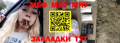 эйфоретик Ликино-Дулёво