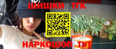 кокаин перу Лесосибирск
