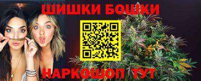 кокаин перу Лесосибирск