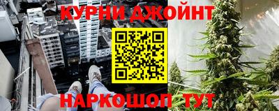эйфоретик Ликино-Дулёво