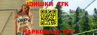 кокаин перу Лесосибирск