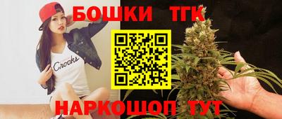 кокаин перу Лесосибирск