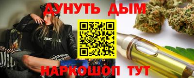 эйфоретик Ликино-Дулёво