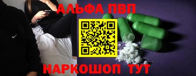 эйфоретик Ликино-Дулёво