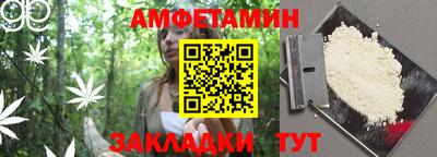 эйфоретик Ликино-Дулёво