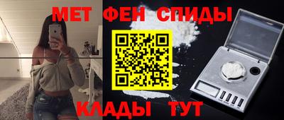 кокаин перу Лесосибирск