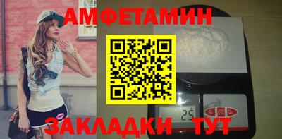 COCAINE Ливны