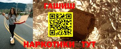 кокаин перу Лесосибирск