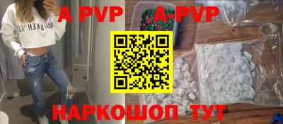 эйфоретик Ликино-Дулёво