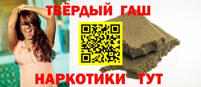 эйфоретик Ликино-Дулёво