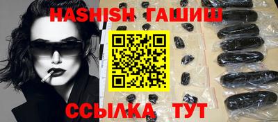 эйфоретик Ликино-Дулёво