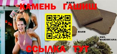 кокаин перу Лесосибирск