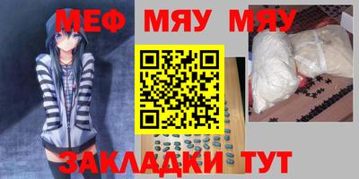 эйфоретик Ликино-Дулёво